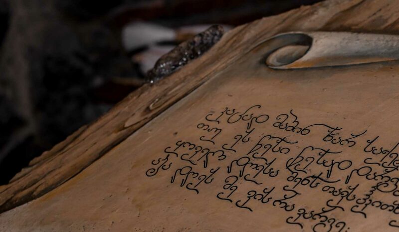 Algoritmo de aprendizaje automático para recuperar parte de la historia